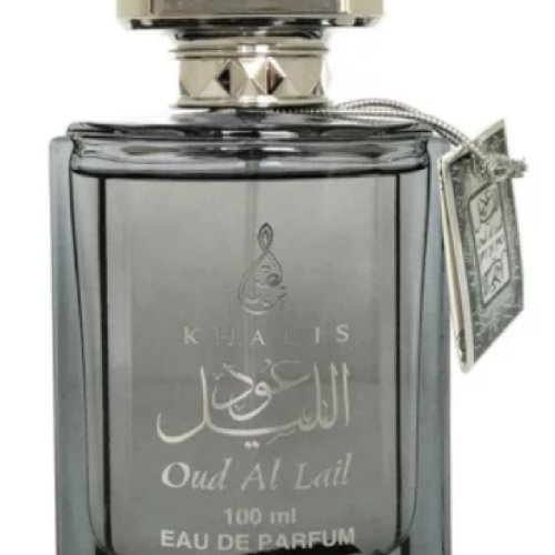 OUD AL LAIL